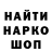 Амфетамин VHQ KUKS CC