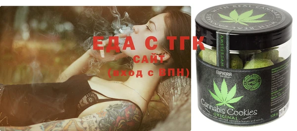 стафф Алексеевка