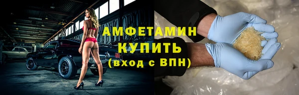 стафф Алексеевка
