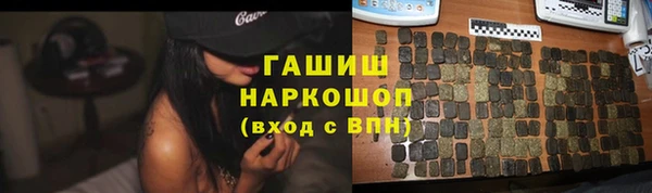 стафф Алексеевка