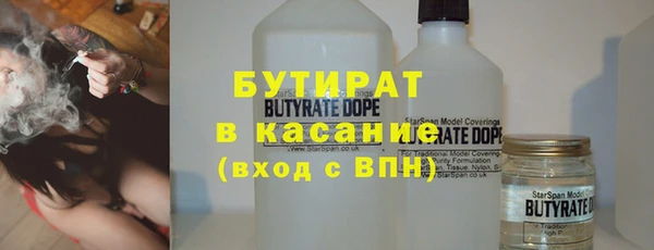 стафф Алексеевка