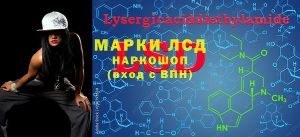 кокс Алзамай