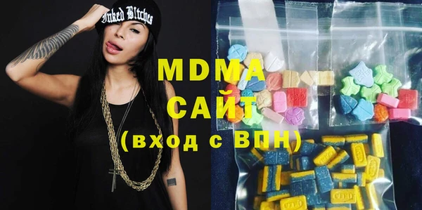 меф VHQ Сафоново