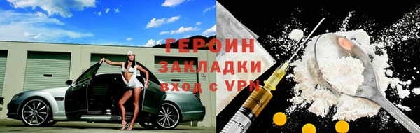 стафф Алексеевка