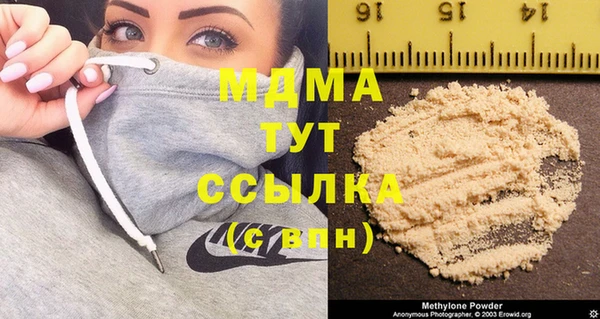 кокс Алзамай