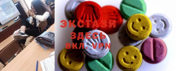 стафф Алексеевка